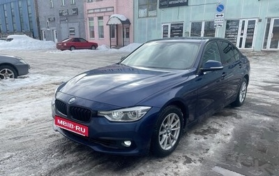 BMW 3 серия, 2016 год, 2 200 000 рублей, 1 фотография