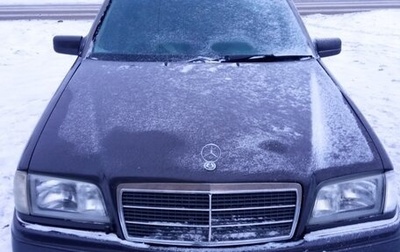 Mercedes-Benz C-Класс, 1995 год, 255 000 рублей, 1 фотография