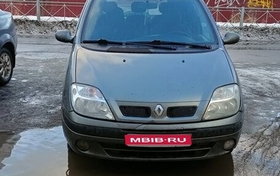 Renault Scenic III, 2000 год, 265 000 рублей, 1 фотография