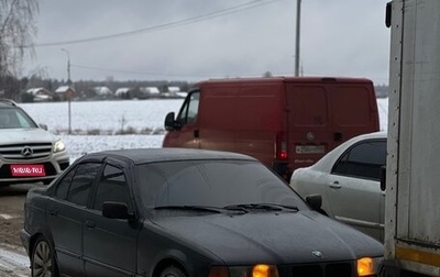 BMW 3 серия, 1997 год, 250 000 рублей, 1 фотография