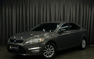 Ford Mondeo IV, 2013 год, 849 888 рублей, 1 фотография