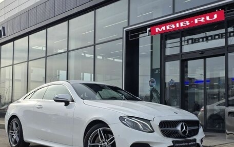 Mercedes-Benz E-Класс, 2020 год, 4 530 000 рублей, 1 фотография