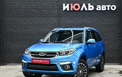 Chery Tiggo 3 I, 2019 год, 995 000 рублей, 1 фотография