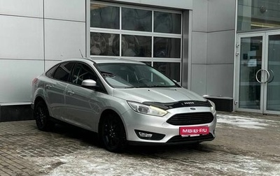 Ford Focus III, 2018 год, 1 050 000 рублей, 1 фотография