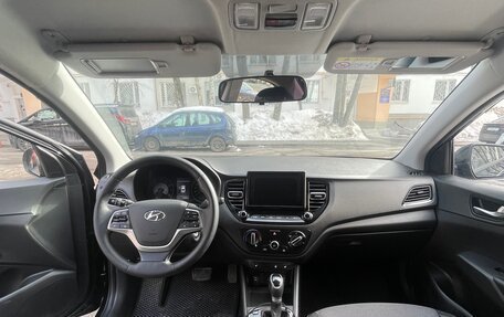 Hyundai Solaris II рестайлинг, 2020 год, 1 350 000 рублей, 6 фотография