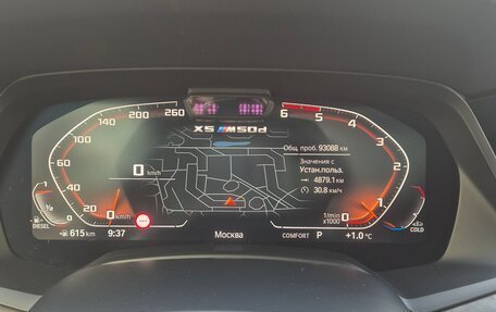 BMW X5, 2019 год, 7 500 000 рублей, 12 фотография