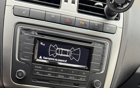 Volkswagen Polo VI (EU Market), 2018 год, 1 390 000 рублей, 10 фотография