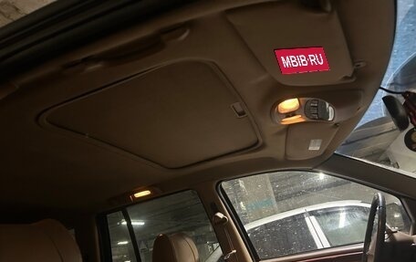 Jeep Grand Cherokee, 1999 год, 750 000 рублей, 10 фотография