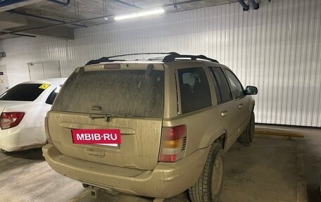 Jeep Grand Cherokee, 1999 год, 750 000 рублей, 2 фотография