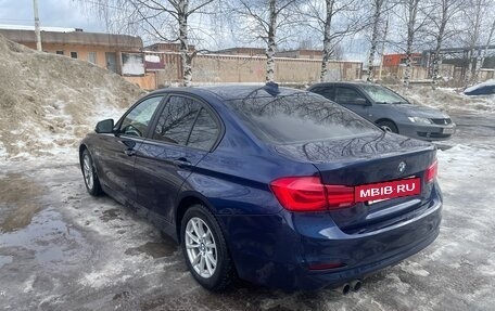 BMW 3 серия, 2016 год, 2 200 000 рублей, 6 фотография