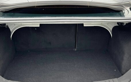 Ford Focus III, 2018 год, 1 050 000 рублей, 9 фотография