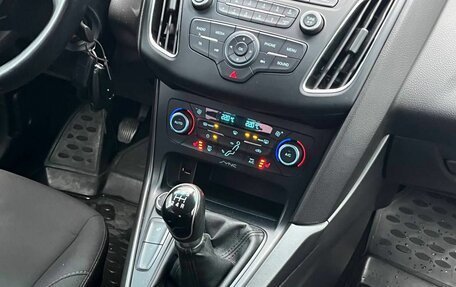 Ford Focus III, 2018 год, 1 050 000 рублей, 14 фотография