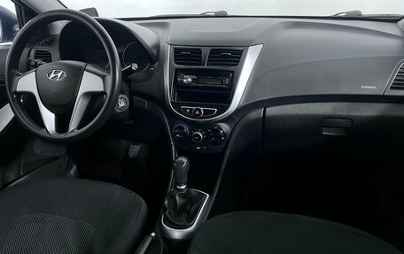 Hyundai Solaris II рестайлинг, 2013 год, 799 000 рублей, 9 фотография