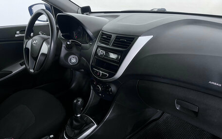 Hyundai Solaris II рестайлинг, 2013 год, 799 000 рублей, 12 фотография