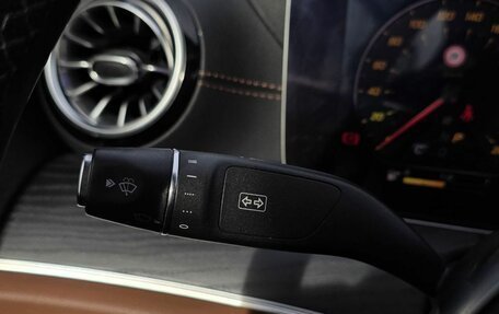 Mercedes-Benz E-Класс, 2020 год, 4 530 000 рублей, 15 фотография