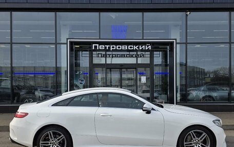 Mercedes-Benz E-Класс, 2020 год, 4 530 000 рублей, 6 фотография