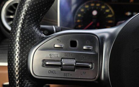 Mercedes-Benz E-Класс, 2020 год, 4 530 000 рублей, 13 фотография