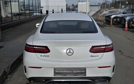 Mercedes-Benz E-Класс, 2020 год, 4 530 000 рублей, 8 фотография