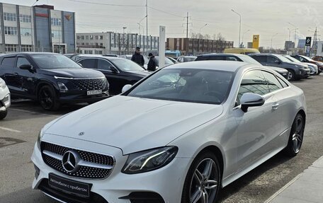 Mercedes-Benz E-Класс, 2020 год, 4 530 000 рублей, 3 фотография