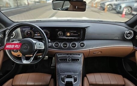 Mercedes-Benz E-Класс, 2020 год, 4 530 000 рублей, 12 фотография