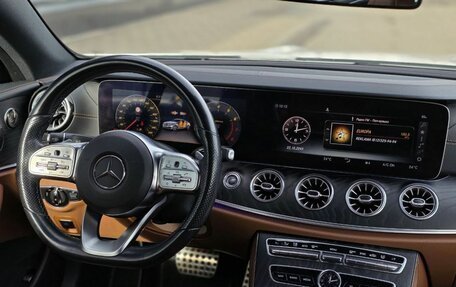 Mercedes-Benz E-Класс, 2020 год, 4 530 000 рублей, 20 фотография