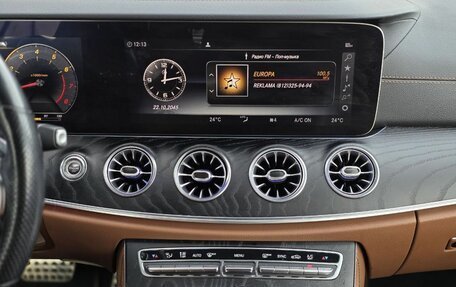 Mercedes-Benz E-Класс, 2020 год, 4 530 000 рублей, 24 фотография