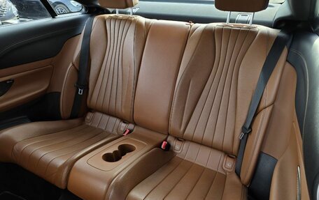 Mercedes-Benz E-Класс, 2020 год, 4 530 000 рублей, 26 фотография