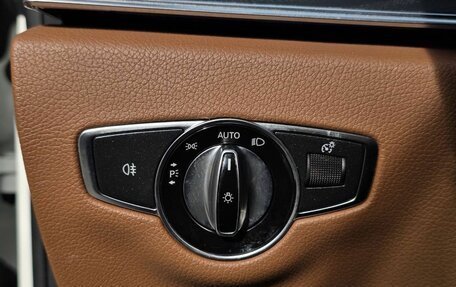 Mercedes-Benz E-Класс, 2020 год, 4 530 000 рублей, 23 фотография