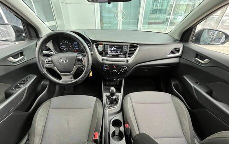 Hyundai Solaris II рестайлинг, 2017 год, 960 000 рублей, 10 фотография