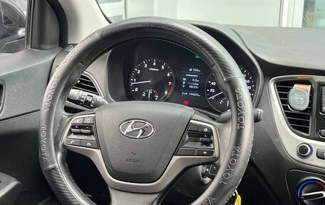 Hyundai Solaris II рестайлинг, 2017 год, 960 000 рублей, 11 фотография