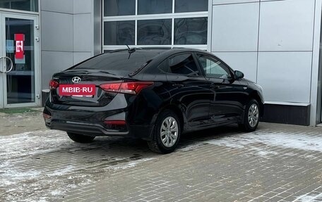 Hyundai Solaris II рестайлинг, 2017 год, 960 000 рублей, 7 фотография