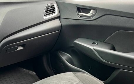 Hyundai Solaris II рестайлинг, 2017 год, 960 000 рублей, 16 фотография