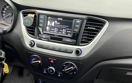 Hyundai Solaris II рестайлинг, 2017 год, 960 000 рублей, 14 фотография