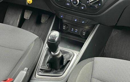 Hyundai Solaris II рестайлинг, 2017 год, 960 000 рублей, 15 фотография