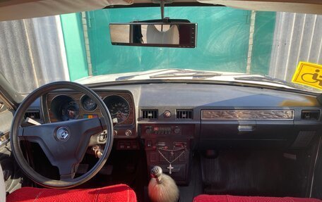 ГАЗ 24 «Волга», 1988 год, 450 000 рублей, 7 фотография