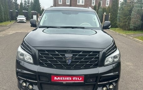 Infiniti QX80 I рестайлинг, 2015 год, 2 950 000 рублей, 1 фотография