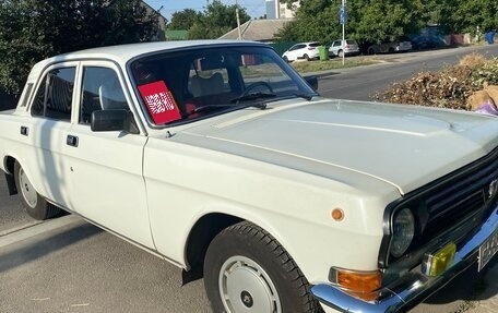 ГАЗ 24 «Волга», 1988 год, 450 000 рублей, 5 фотография