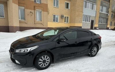 KIA Cerato III, 2018 год, 1 600 000 рублей, 1 фотография