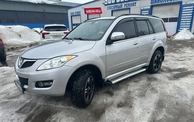 Great Wall Hover H5, 2013 год, 850 000 рублей, 1 фотография