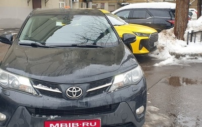 Toyota RAV4, 2013 год, 2 050 000 рублей, 1 фотография