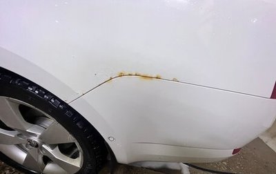 Skoda Octavia, 2016 год, 1 350 000 рублей, 1 фотография