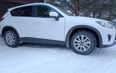 Mazda CX-5 II, 2012 год, 1 200 000 рублей, 1 фотография