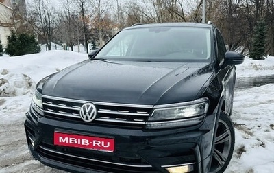 Volkswagen Tiguan II, 2017 год, 2 980 000 рублей, 1 фотография