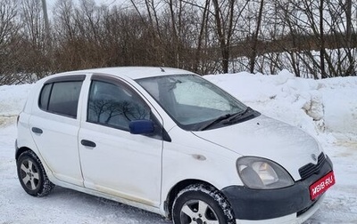 Toyota Vitz, 2000 год, 175 000 рублей, 1 фотография