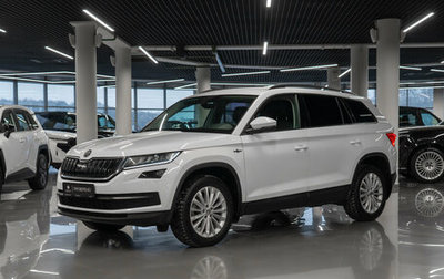 Skoda Kodiaq I, 2020 год, 3 380 000 рублей, 1 фотография