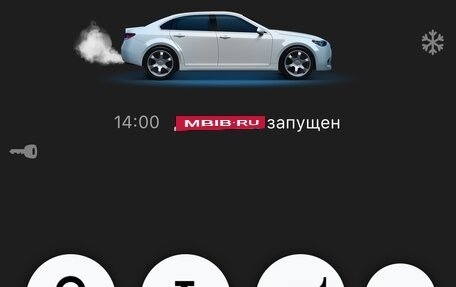 Hyundai Sonata VI, 2012 год, 975 000 рублей, 14 фотография