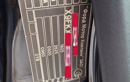 Ford Focus III, 2011 год, 590 000 рублей, 2 фотография