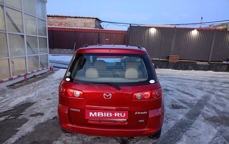 Mazda Demio III (DE), 2003 год, 250 000 рублей, 2 фотография