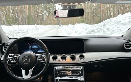 Mercedes-Benz E-Класс, 2018 год, 2 600 000 рублей, 14 фотография