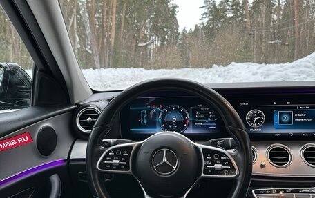 Mercedes-Benz E-Класс, 2018 год, 2 600 000 рублей, 20 фотография